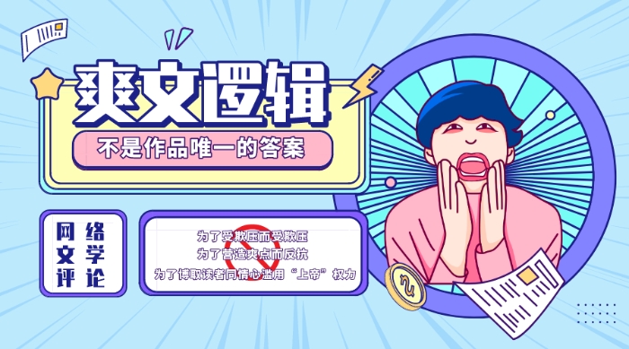 默认标题_横版海报_2020-11-26-0