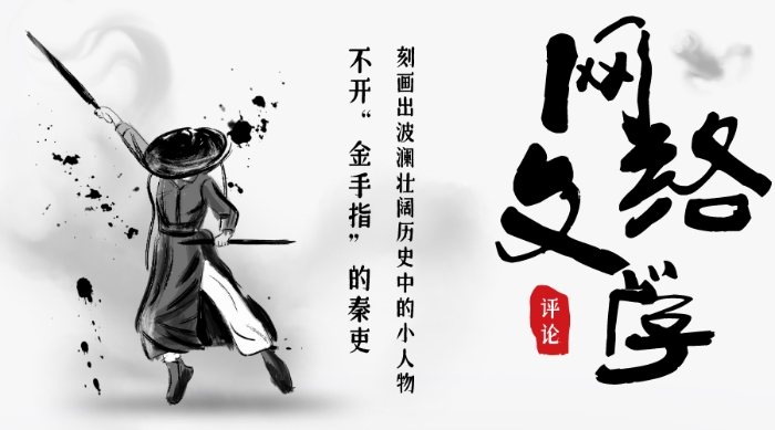默认标题_横版海报_2020-12-21-0