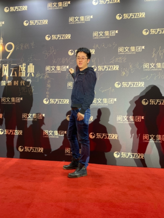 小教主