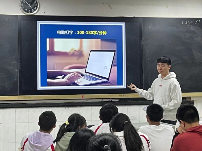 微信图片_20210409143616