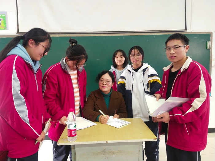 微信图片_20211128122321 微信图片_20211128122321