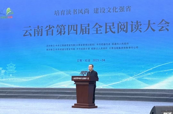 微信图片_20250424182827