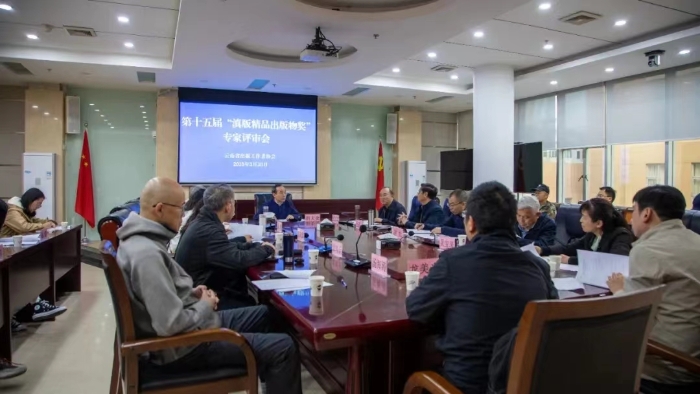 微信图片_20250424182819