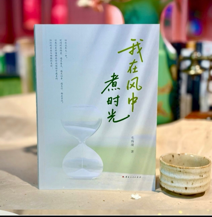 微信图片_20251215170133_618_140