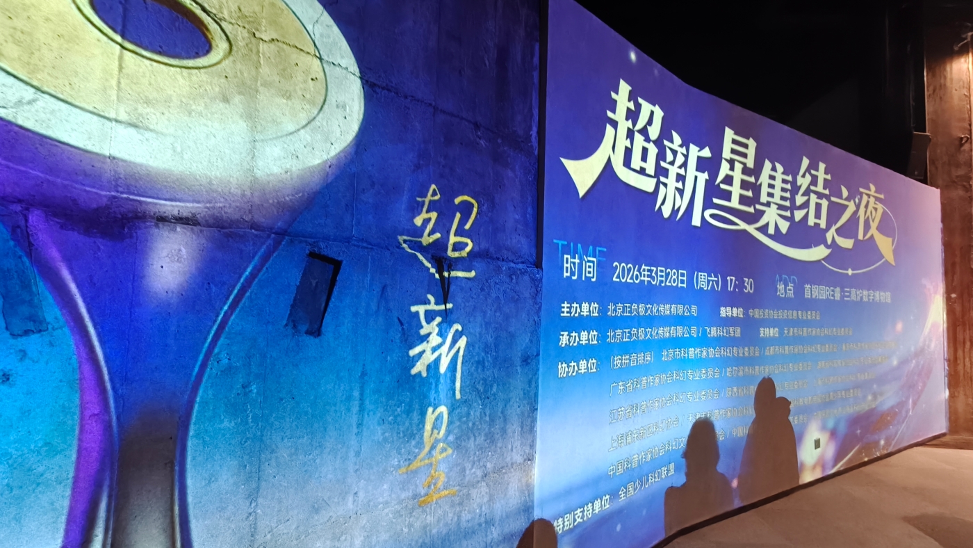 微信图片_20260329201352_21_1292