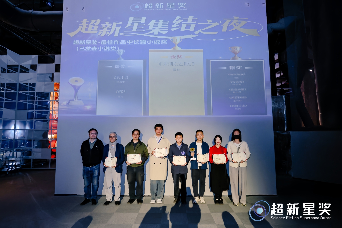 微信图片_20260329201354_24_1292