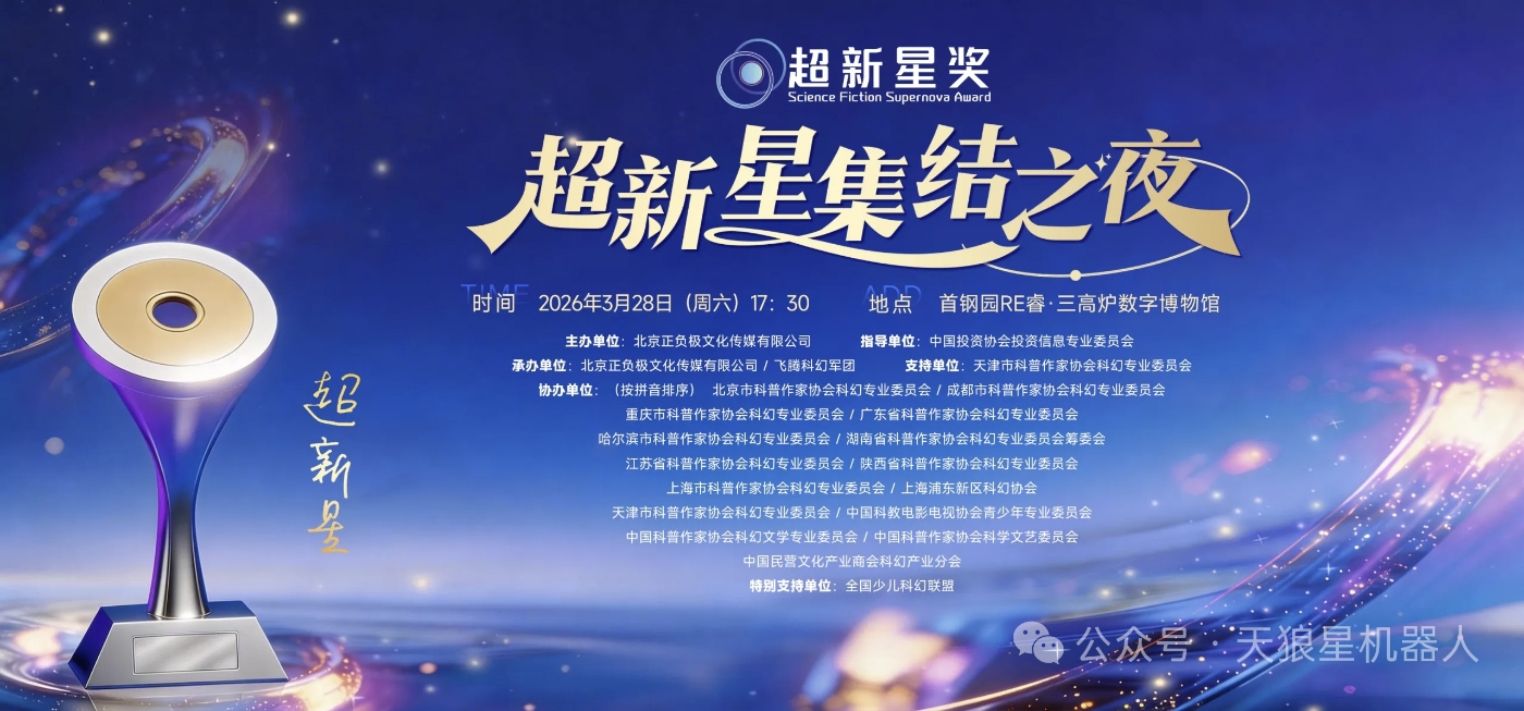微信图片_20260329201355_26_1292