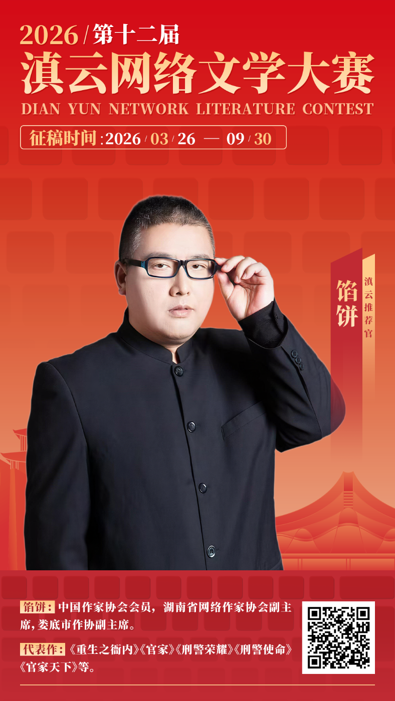 馅饼