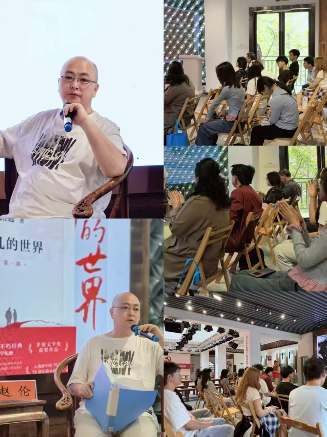 微信图片_20260424112711_139_944