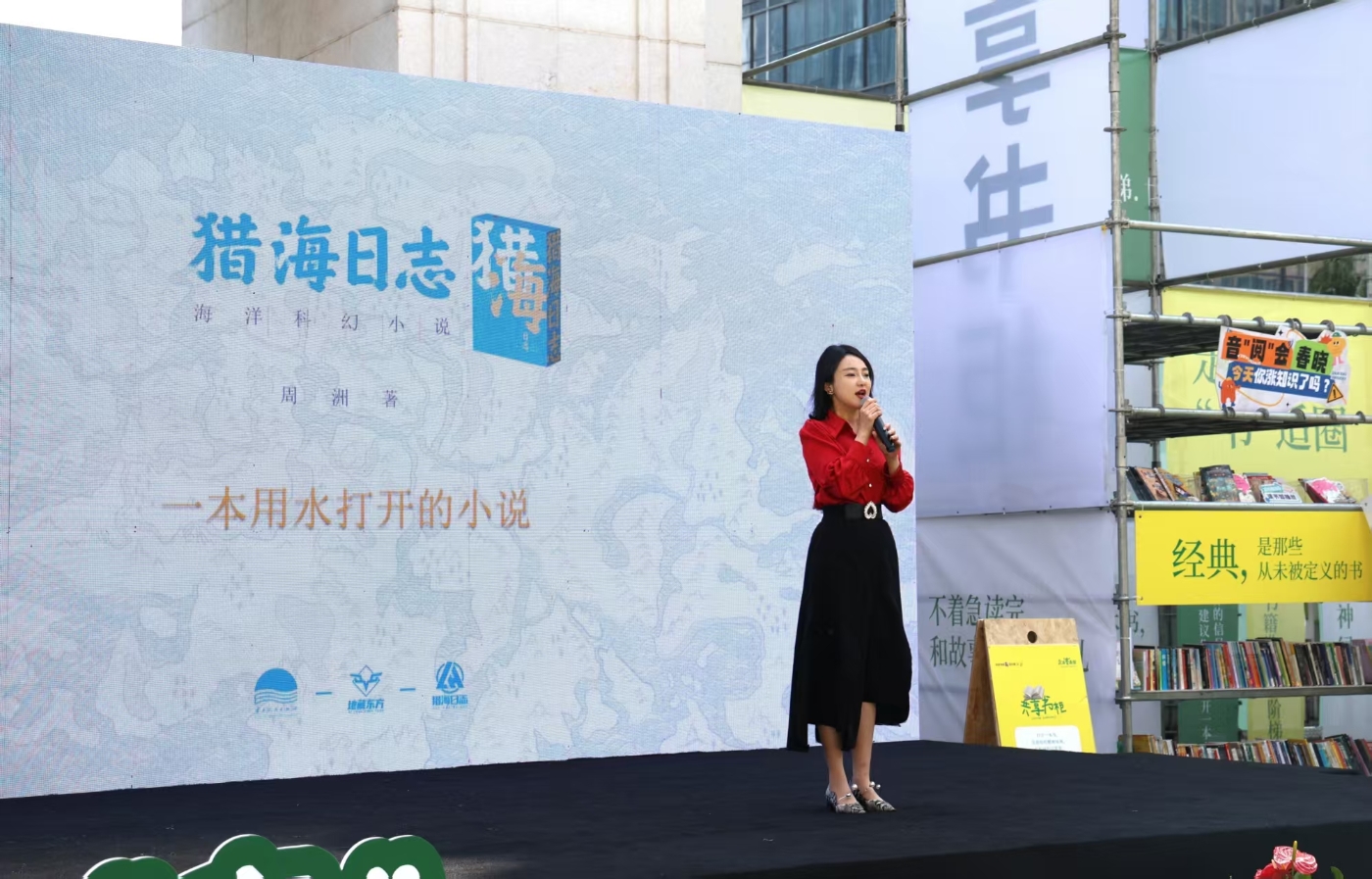 微信图片_20260424113344_924_140