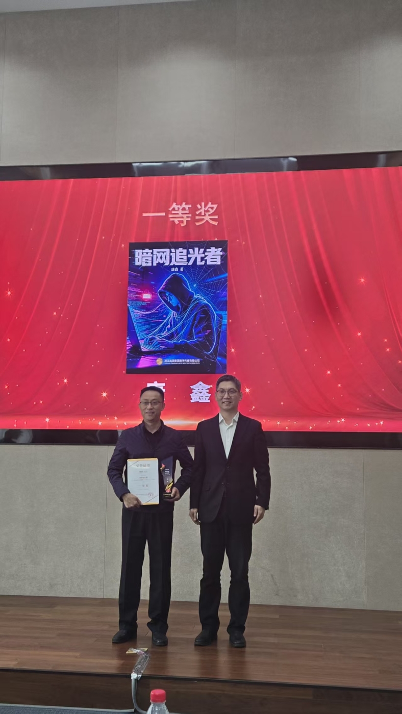 微信图片_20260429105232_2818_719