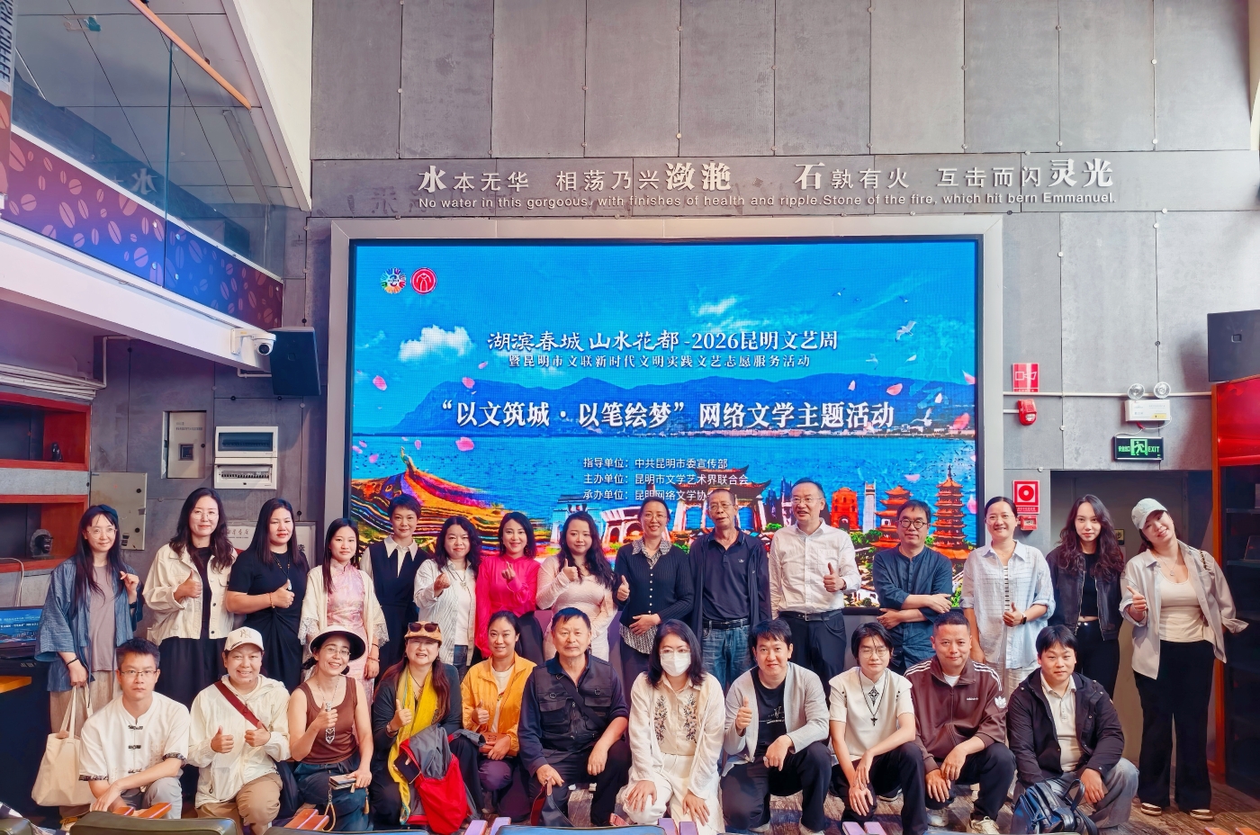 微信图片_20260914161101_779_131 微信图片_20260914161101_779_131